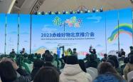 赤峰二号院项目部电话号码