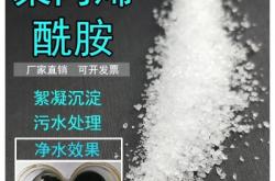 赤峰铅锭厂家直销电话号码