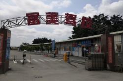 赤峰欣鑫驾校电话多少啊