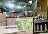 赤峰众联广场海洋馆电话号码