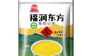 赤峰小颖珠宝店地址电话号码