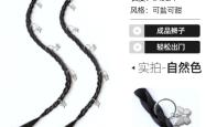 赤峰拳击辫编发店电话号码查询