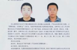 赤峰市疫情求助热线电话号码