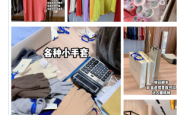 赤峰羊绒厂家电话地址是多少号