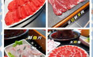 赤峰泰象火锅店地址电话号码