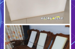 赤峰旧沙发翻新喷浆电话号码查询