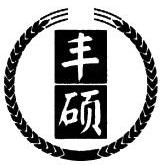 赤峰种植合作社电话号码查询