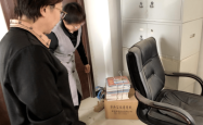 赤峰桥北公证处电话地址查询