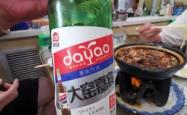 赤峰中国菜饭店电话号码多少