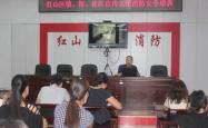 赤峰市消防安装公司电话号码