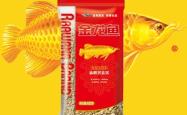 赤峰卖杂粮的电话号码查询是多少