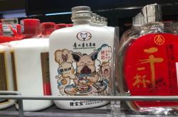 赤峰京东生鲜超市电话多少号