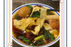 赤峰福润园牛肉板面店电话号码