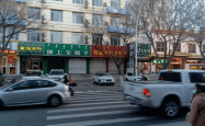 赤峰茶叶批发电话多少号码