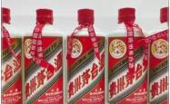 赤峰收茅台电话号码多少号