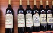 赤峰酒之堂酒楼电话号码查询