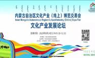 赤峰市广播新闻频道电话号码