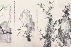 赤峰书画展销部电话号码