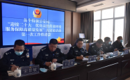 内蒙古赤峰市翁牛特旗防疫中心