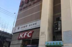 赤峰修手机后壳的店电话号码