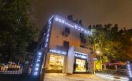 赤峰鸿莱酒店电话多少啊