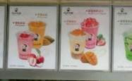 赤峰市批发饮料电话号码多少
