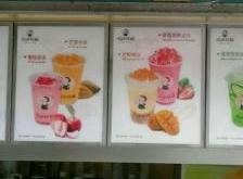 赤峰市批发饮料电话号码多少