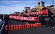 赤峰返奈曼班车电话号码查询