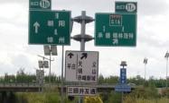 赤峰平庄区工商局电话号码