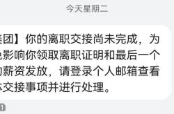 赤峰新城区美团招聘电话号码