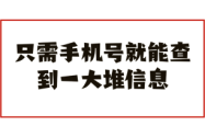 德州到赤峰市物流电话号码