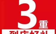赤峰三菱汽车4s店电话