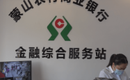 赤峰振兴服务中心电话号码是多少