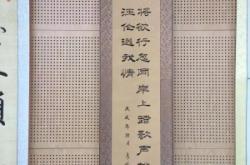 赤峰美术学校咨询电话号码是多少