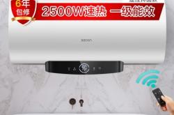 赤峰帅康热水器售后电话号码