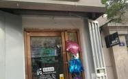 赤峰饮品供货商电话是多少号