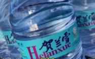 赤峰订桶装水电话号码查询