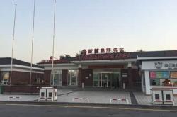 赤峰古镇优惠团购电话号码查询