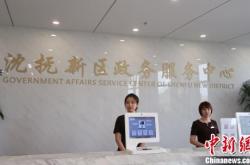 赤峰市政府审批大厅电话号码