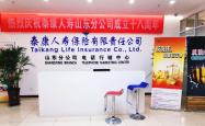 赤峰恒裕钢构公司电话地址查询