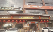 赤峰卖牛羊肉的地方电话号码