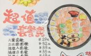赤峰市酒水外卖电话号码查询