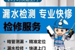 赤峰水管软管批发市场电话号码