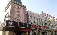 赤峰餐厅团购电话多少啊