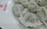 赤峰万达饺子店电话号码多少