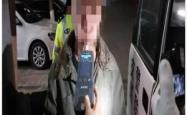 赤峰市酒驾举报电话是多少