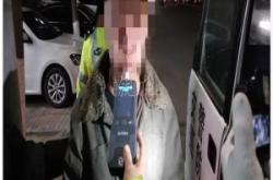 赤峰市酒驾举报电话是多少