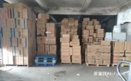 赤峰汇百川物流电话多少