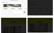 顺丰速运赤峰电话号码