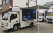 赤峰市跃进汽车电话号码查询